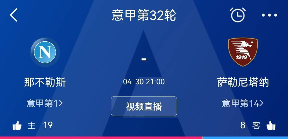 欢爱在线观看免费完整版电视剧高清版