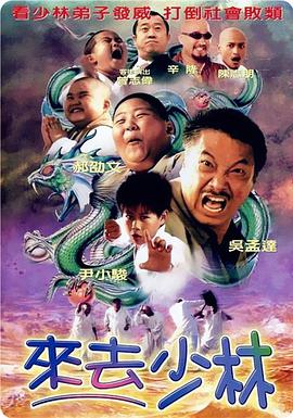 绝色艳妇
