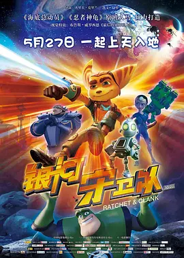 www.夜夜骑