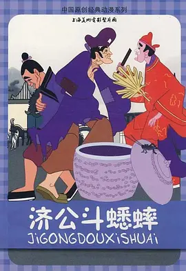 www.夜夜骑