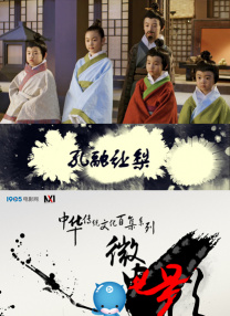 www.夜夜骑